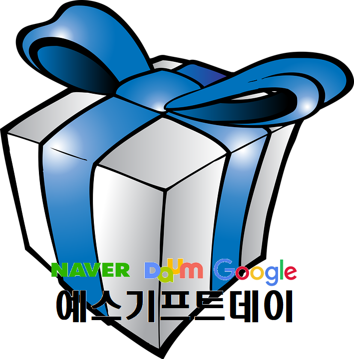  길거리홍보물 휴대용물티슈