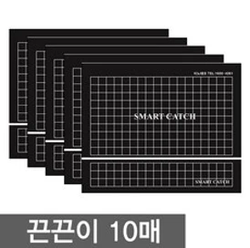 이노테크 스마트캐치 에디션 업소용 해충퇴치기&#44; 스마트캐치 카트리지 10매