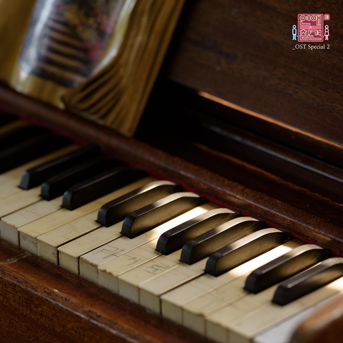  신병준 차라리 그댈 몰랐던 그때로 (Piano ver.) 듣기/가사/앨범/유튜브/뮤비/반복재생/작곡작사