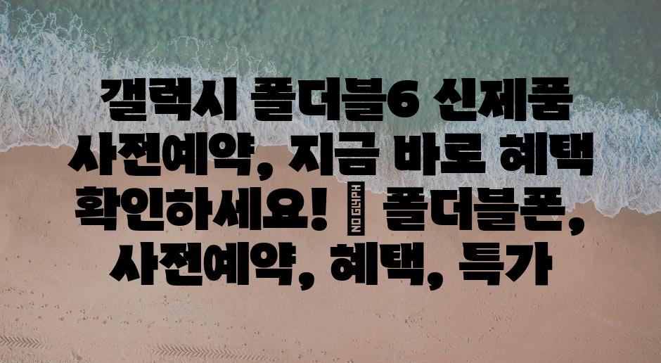 샘플 (85)