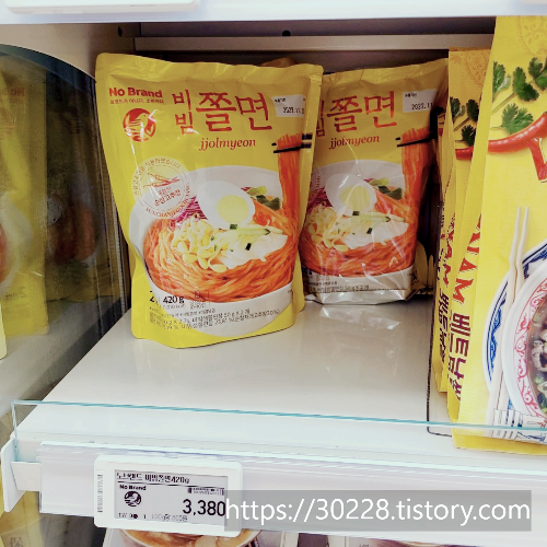 쫄면