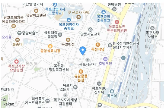 곰집갈비