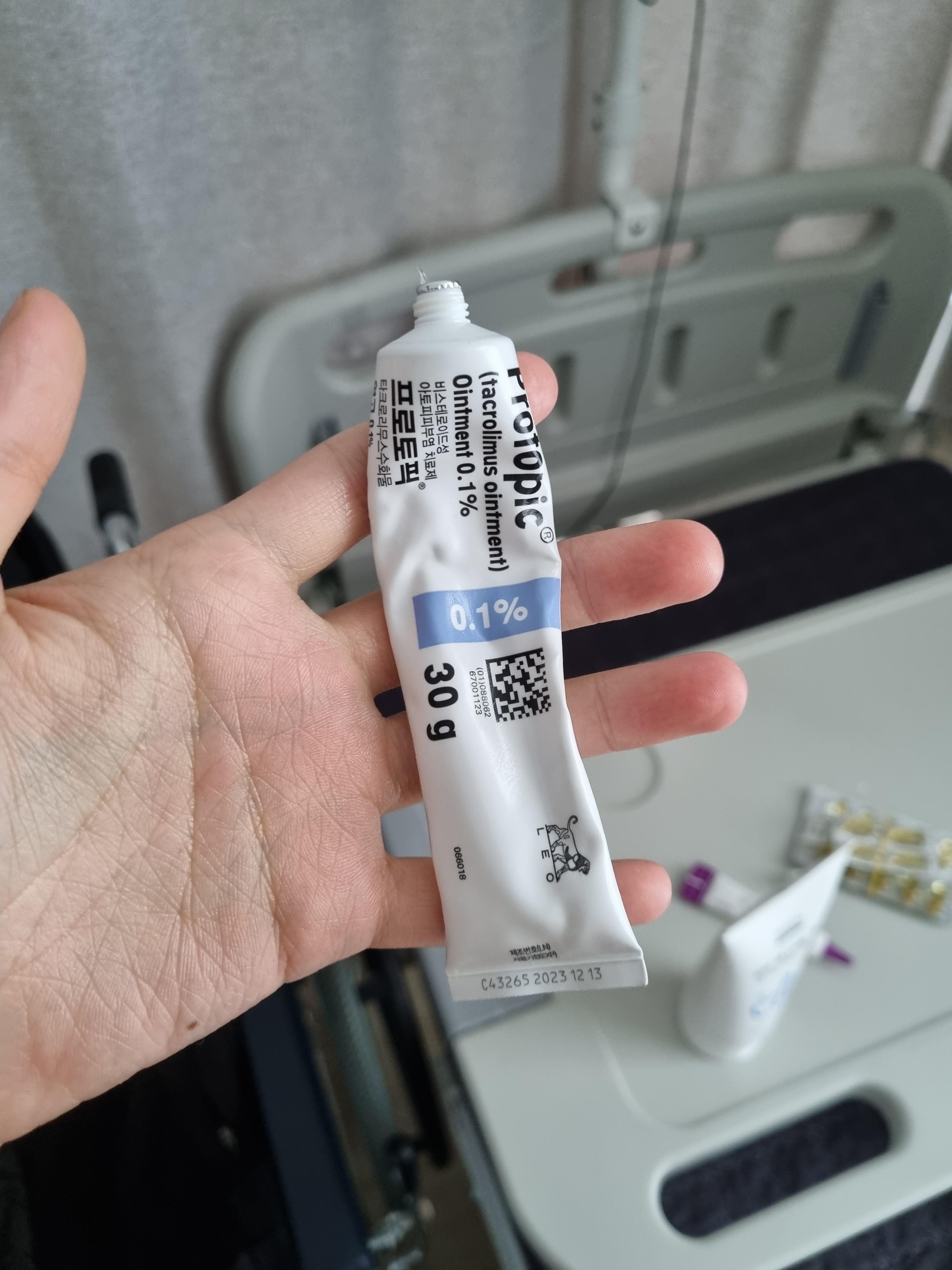  프로토픽 1일 사용량..