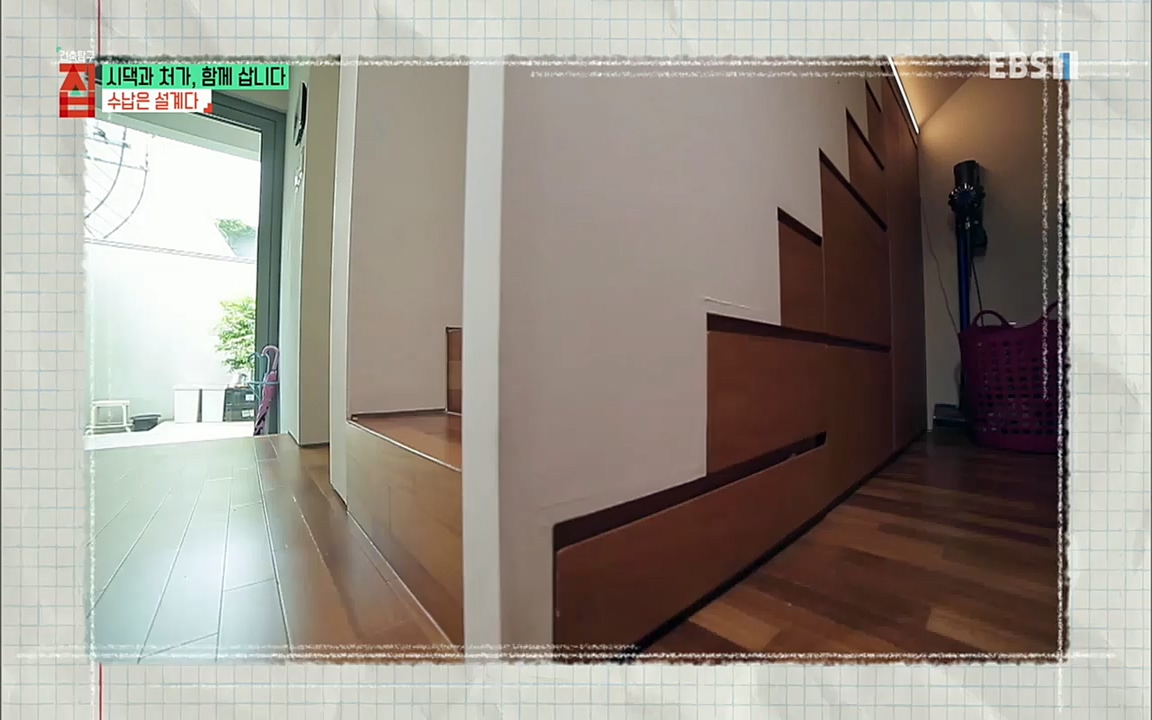 시댁과 처가, 함께 삽니다_ 건축탐구 집_ 220322.mp4_20220324_192152.523.jpg