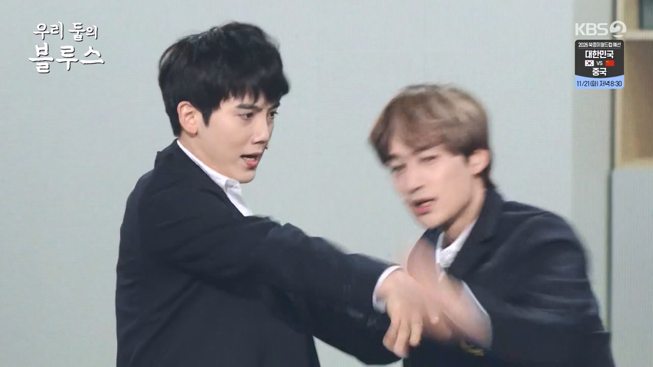 개그 콘서트.E02.231120p-NEXT.mp4_20231120_221624.552.jpg