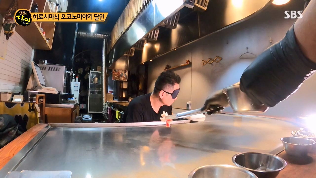 생활의 달인.E924.240227p-NEXT.mp4_20240227_195519.016.jpg