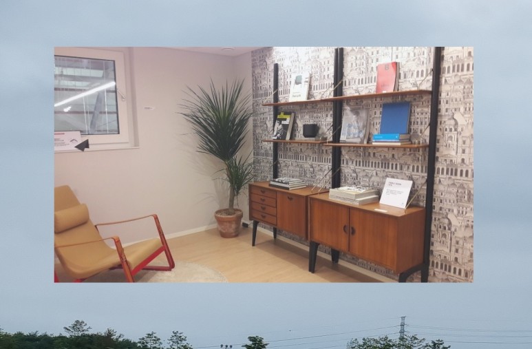 등본과 부동산 등기부등본 2