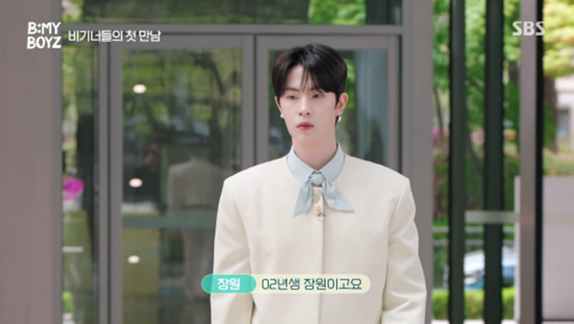 기존 시스테임이랑 완전 다른 스브스 오디션 프로그램 | 인스티즈