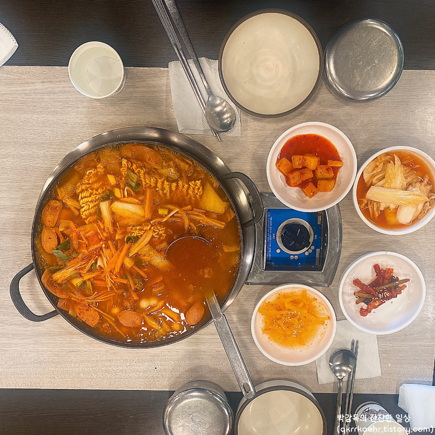 엄마는 강남스타일 1