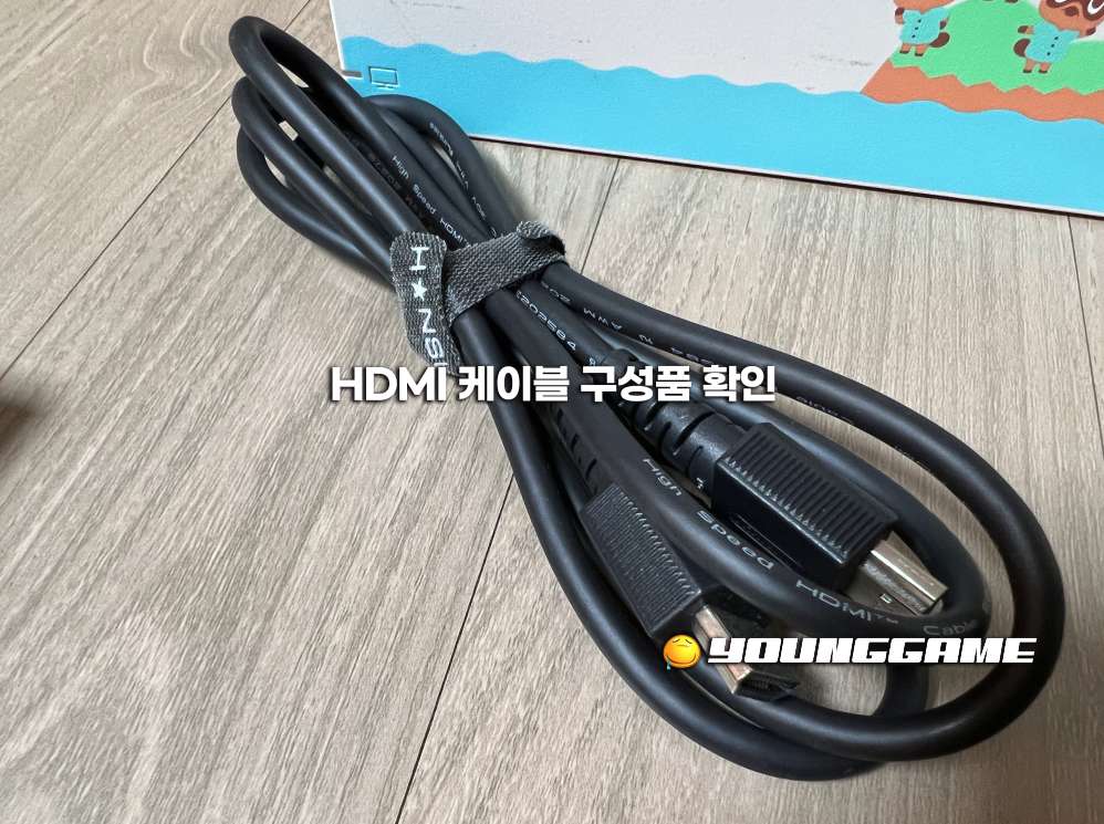 닌텐도 스위치 tv연결 HDMI 케이블