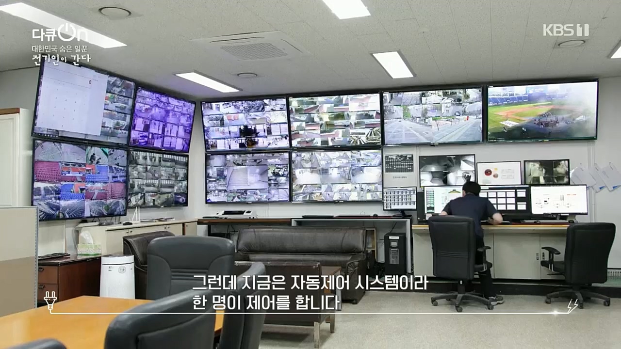 다큐 On.E173.221203p.H264-F1RST.mp4_20221212_194458.337.jpg