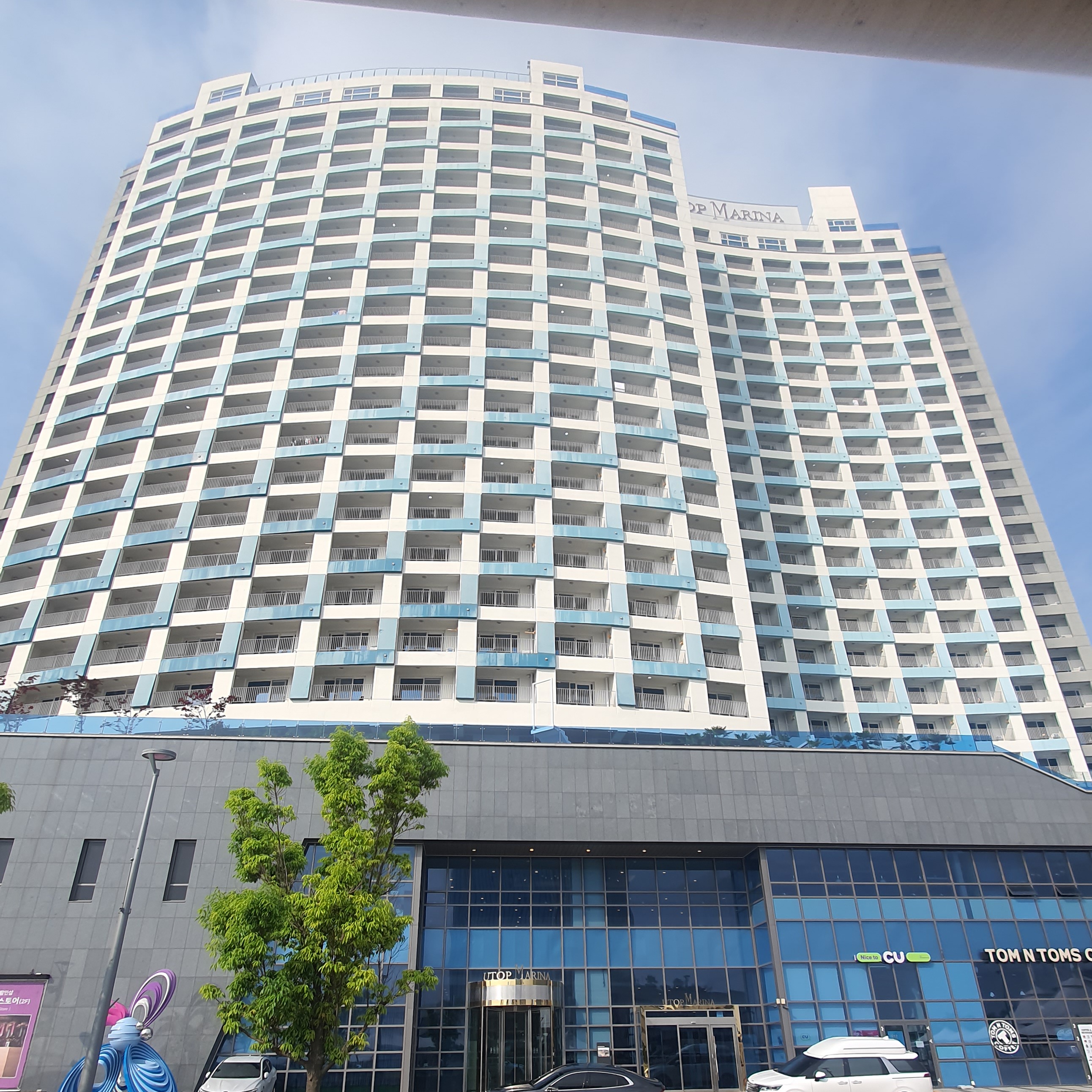 여수 오션뷰 호텔 엑스포 유탑 마리나 호텔 & 리조트