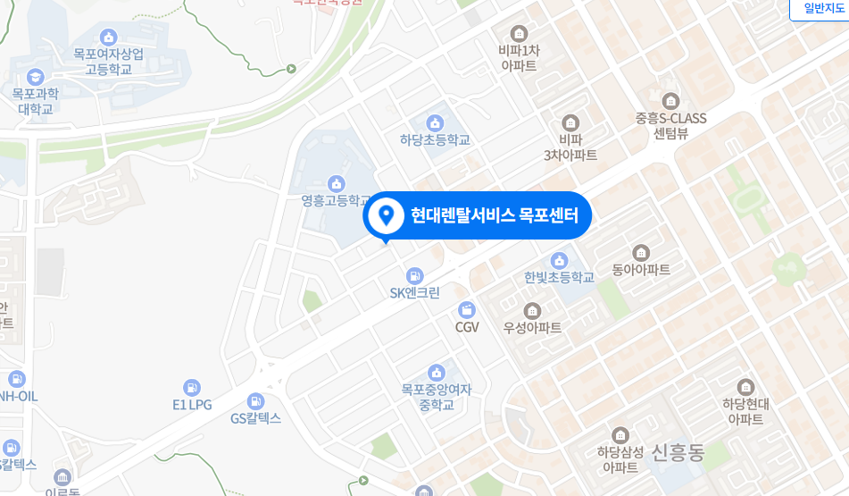목포 서비스센터 사진