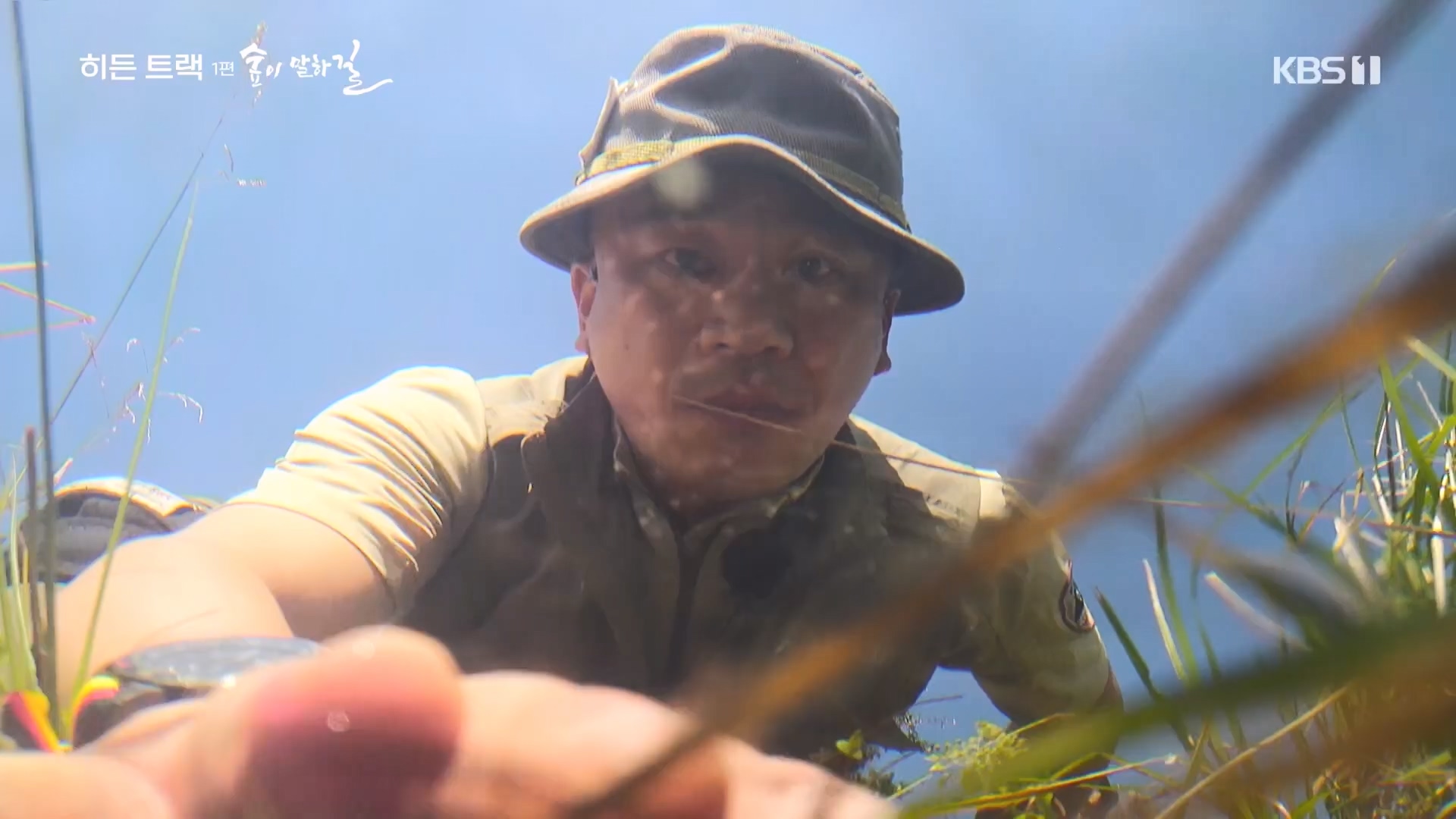 다큐 인사이트.E176.231214p.H264-F1RST.mp4_20231215_205447.001.jpg