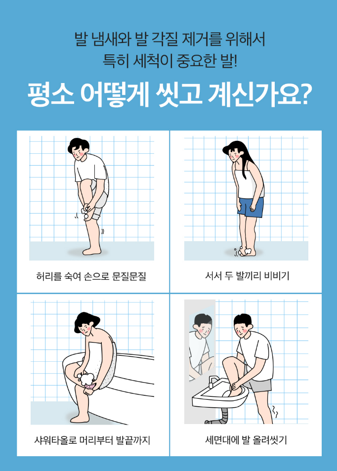 노멀 라이프 이미지