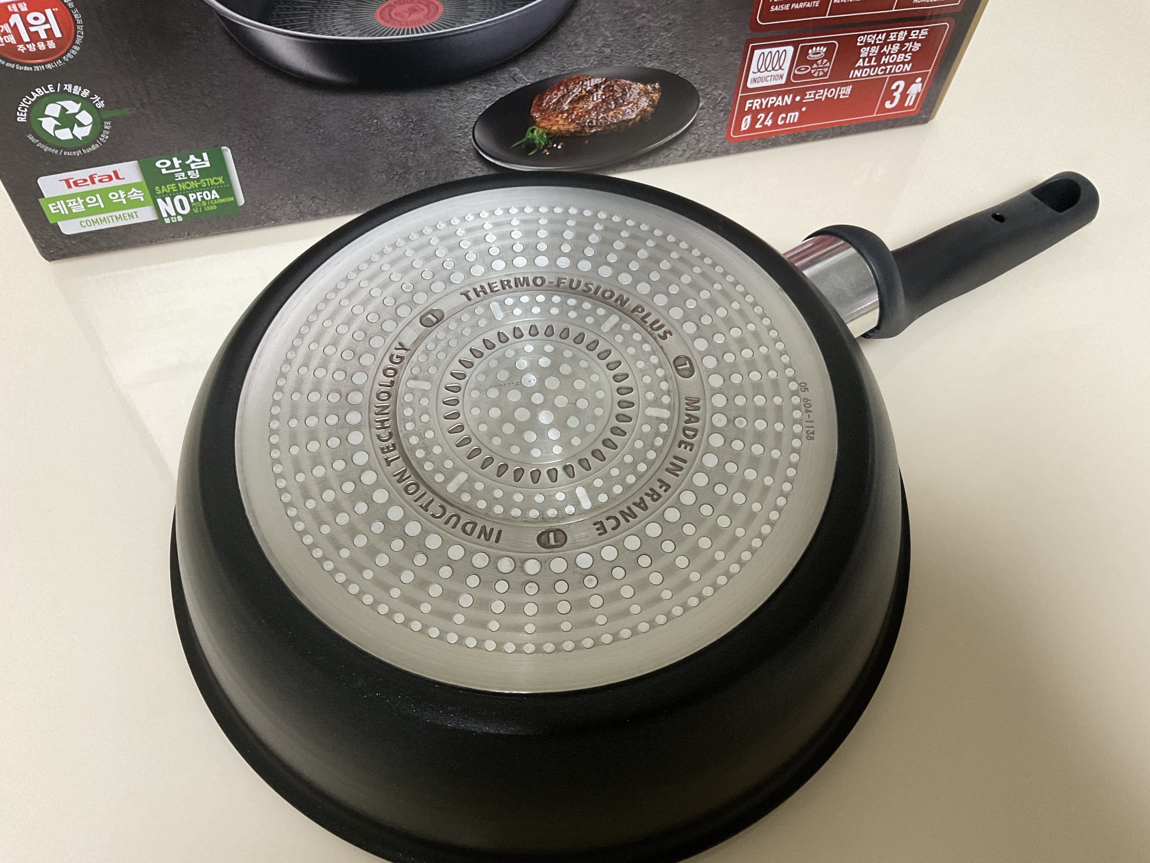테팔