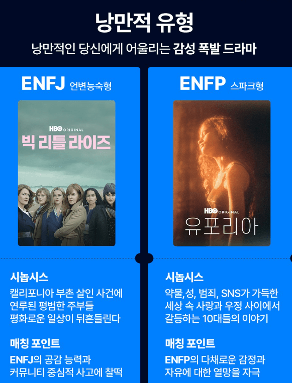 https://play.coupang.com/