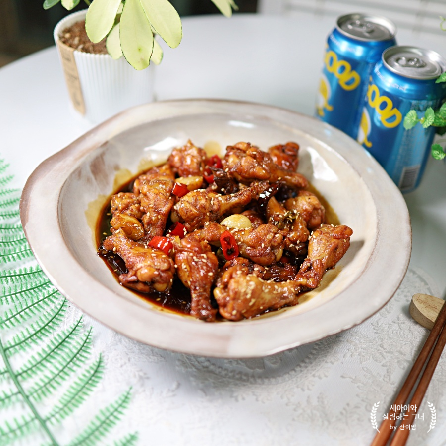 콜라 계봉간장조림 술방울 마미 굿~ 간장 닭볶음 레시피 매콤달콤 20