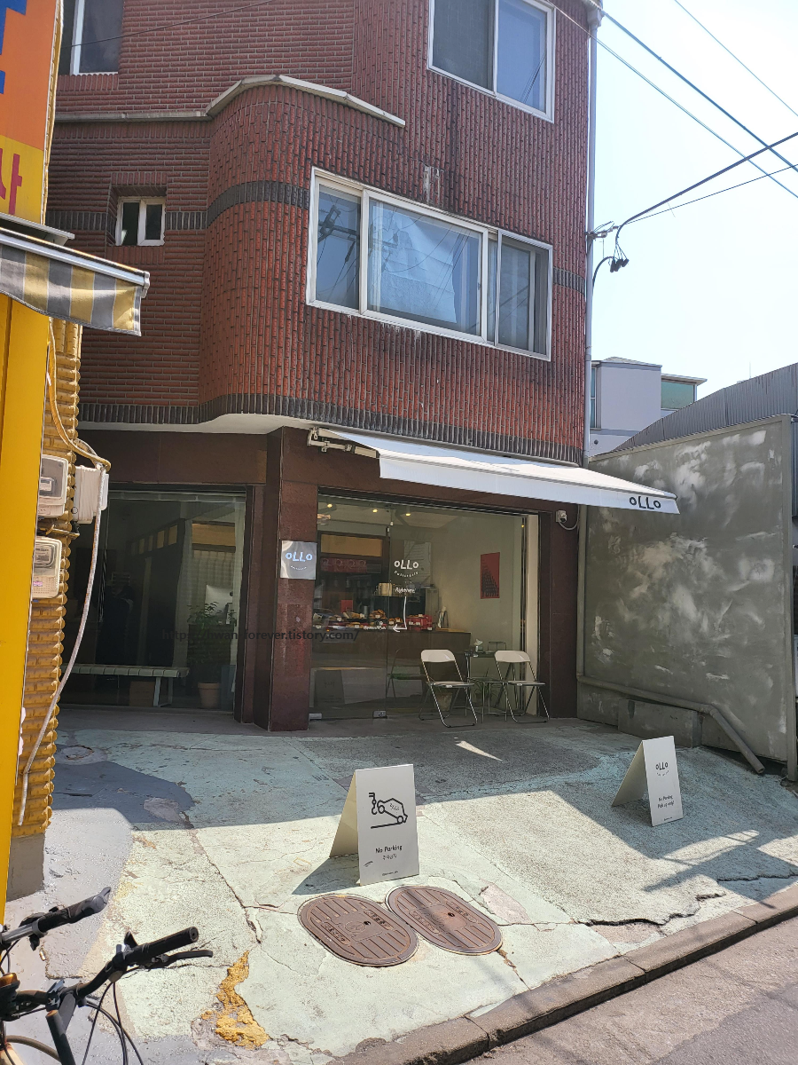 올로(ollo) 이미지