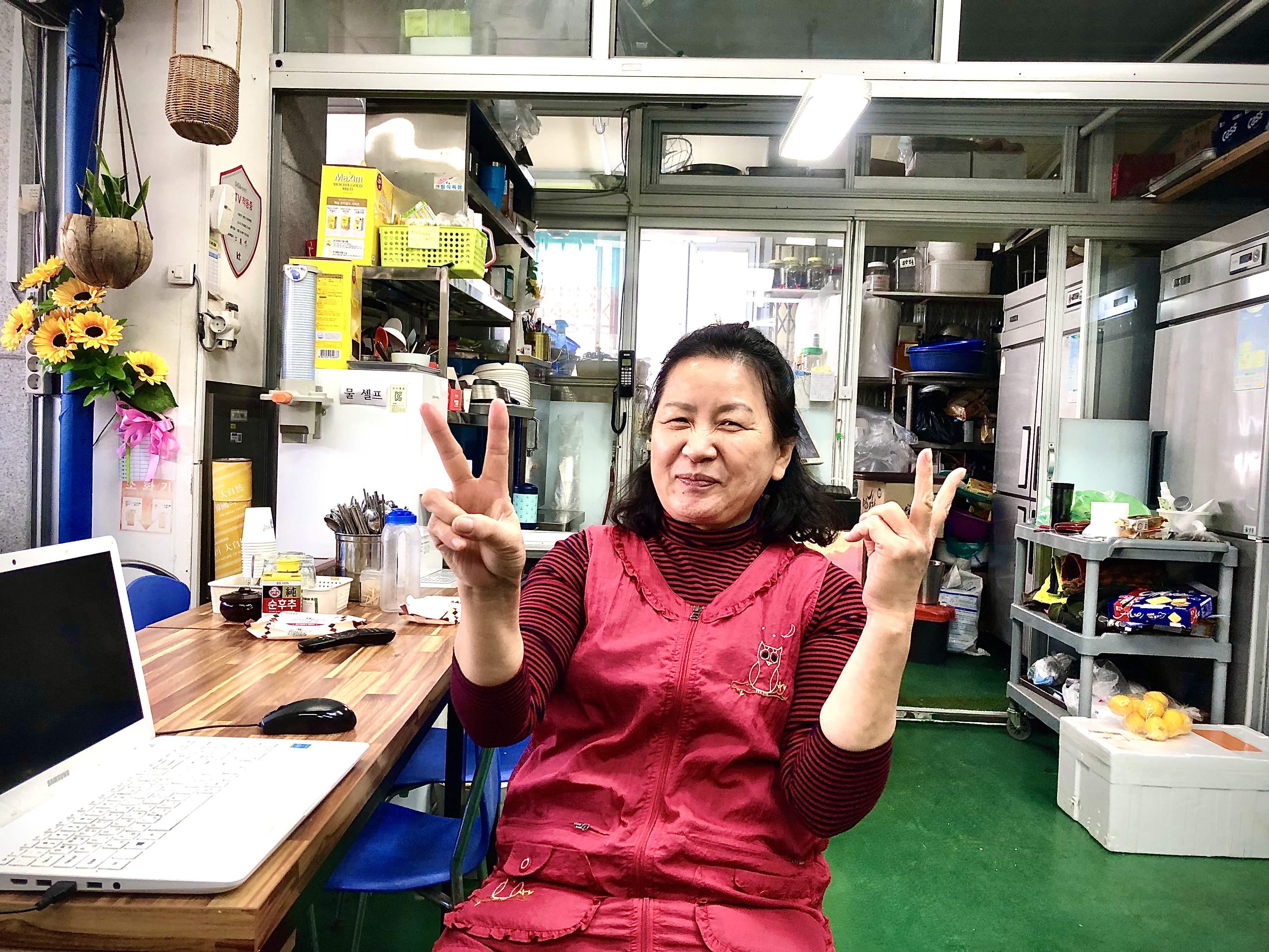 전통한우백년 이미지