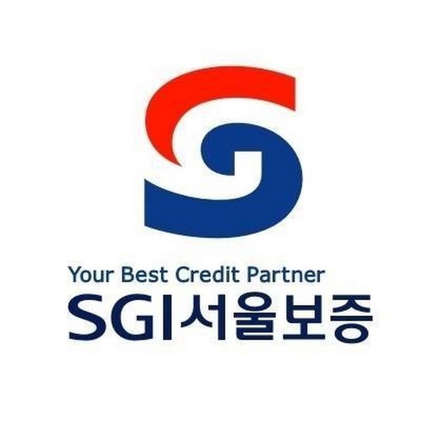 서울보증보험(주) 이미지