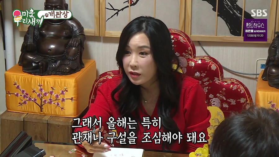  남자가 너무 깔끔 떨면?