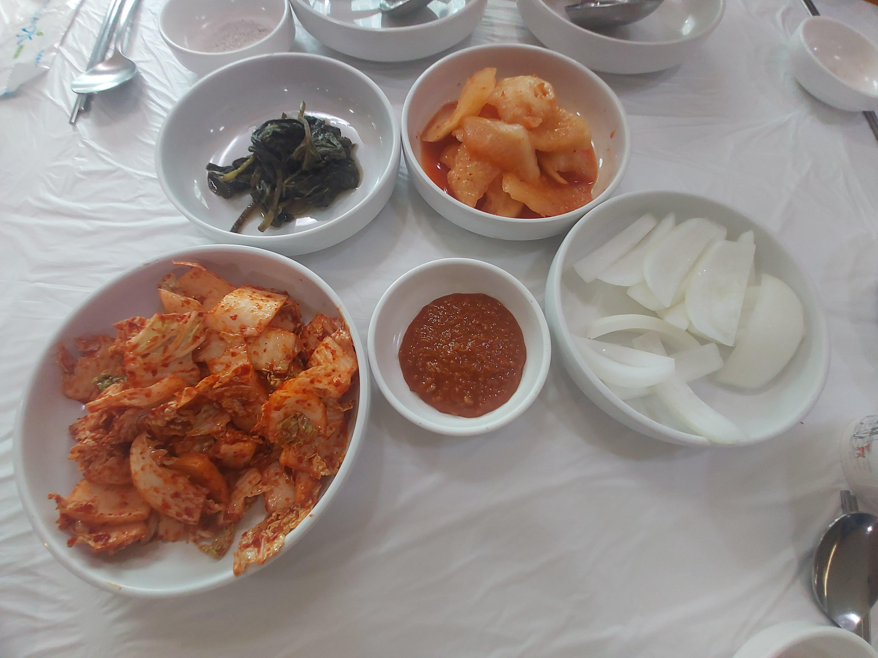반찬