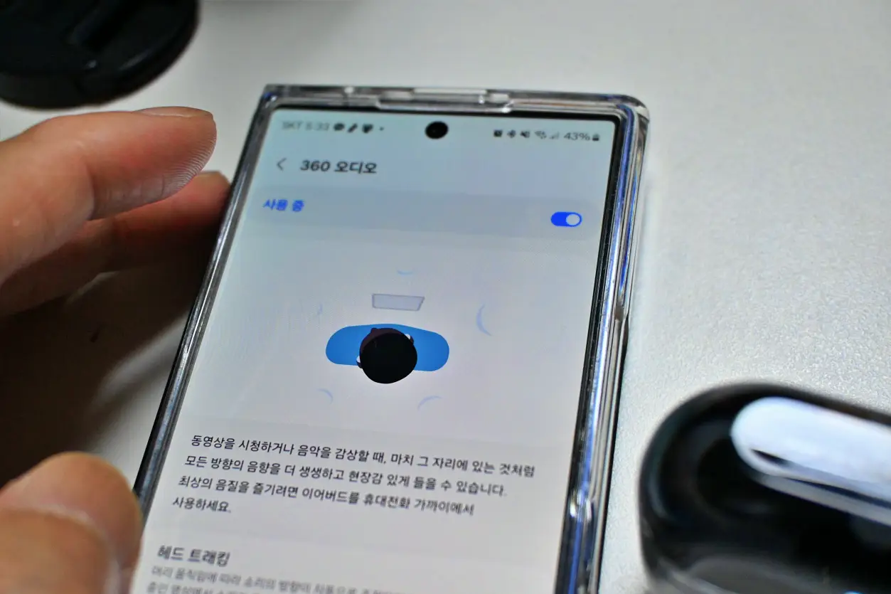 갤럭시 버즈 3 실버 개봉기 및 사용후기 사진 9