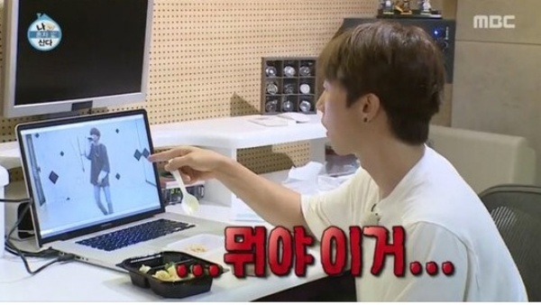  1세대 아이돌출신 소속사 대표 장우혁 100억 빌딩 실검이유 네이트판 추가 폭로