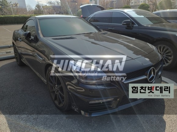  힘찬밧데리 거제통영점 거제밧데리 통영밧데리 벤츠 SLK 55AMG 밧데리