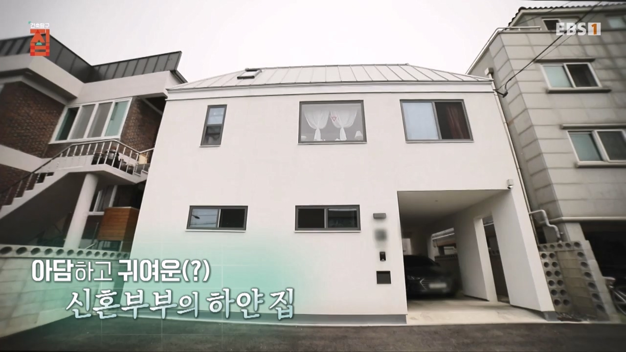 TV - 전 국민의 평생학교 EBS한 지붕, 딴 생각으로 지은 집.mp4_20231226_201737.369.jpg
