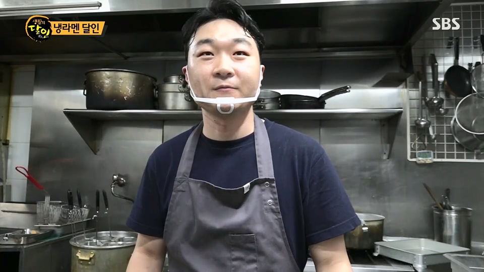 생활의 달인.E897.230717p.H264-F1RST.mp4_20230718_204204.450.jpg