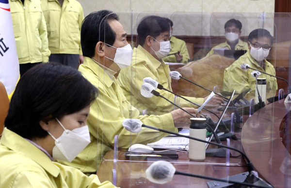  설 특별방역대책 직계가족