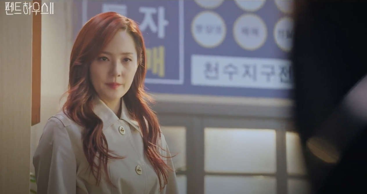  [TV속패션] 펜트하우스 시즌2 11회 유진 베이지색 카신 코트 패션 정보 #펜트하우스 시즌2 11회 유진 COACH 베이지색 카신 코트