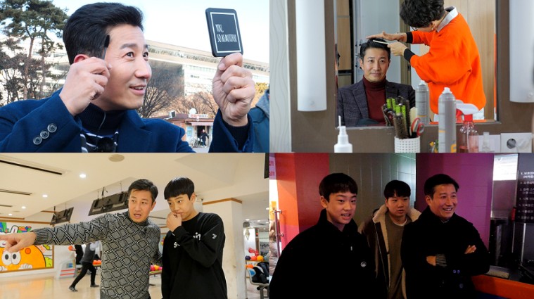  배우 이훈 사업 실패 및 최근 근황