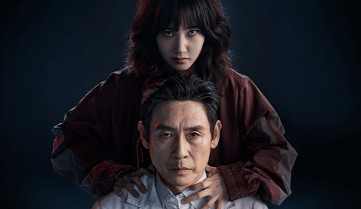 하이퍼나이프 줄거리, 등장인물