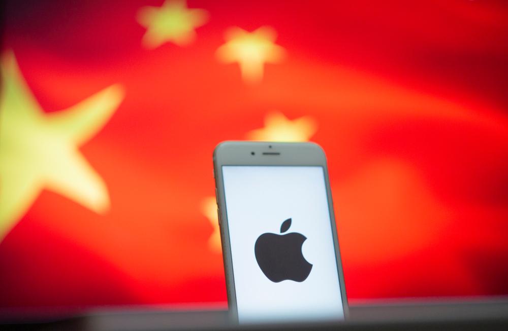 애플 주가 하락세 심화. 중국 아이폰 판매 24% 감소