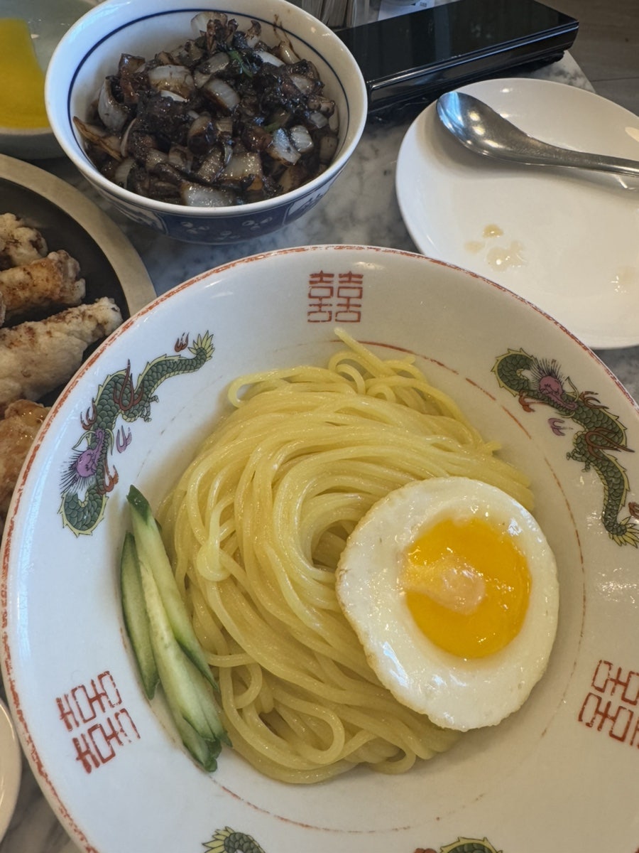 중화일상 이미지