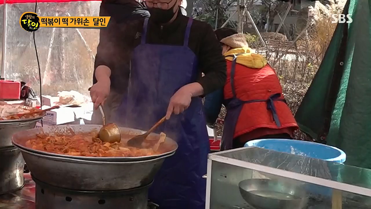 생활의 달인.E869.221220p.H264-F1RST.mp4_20221220_193302.257.jpg