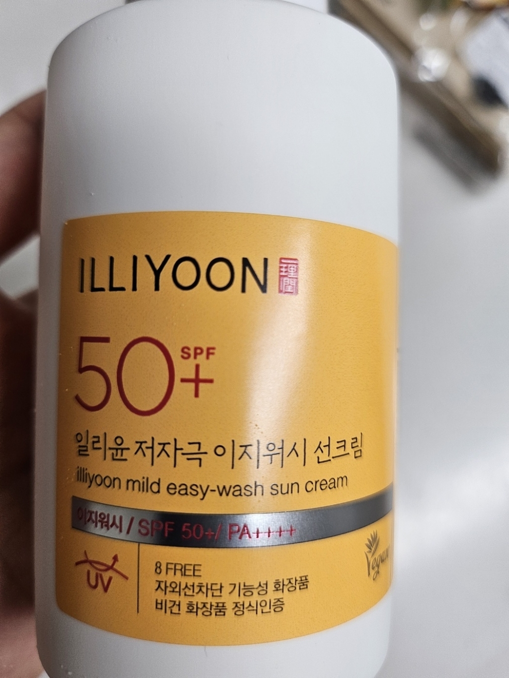 일리윤 저자극 이지워시 선크림