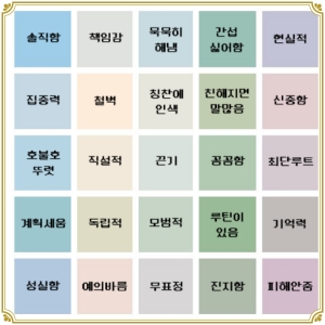 soju1117_Snap35.jpg