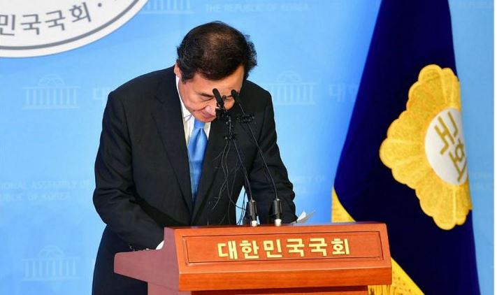  피해 호소인 피해 고소인 차이점은?