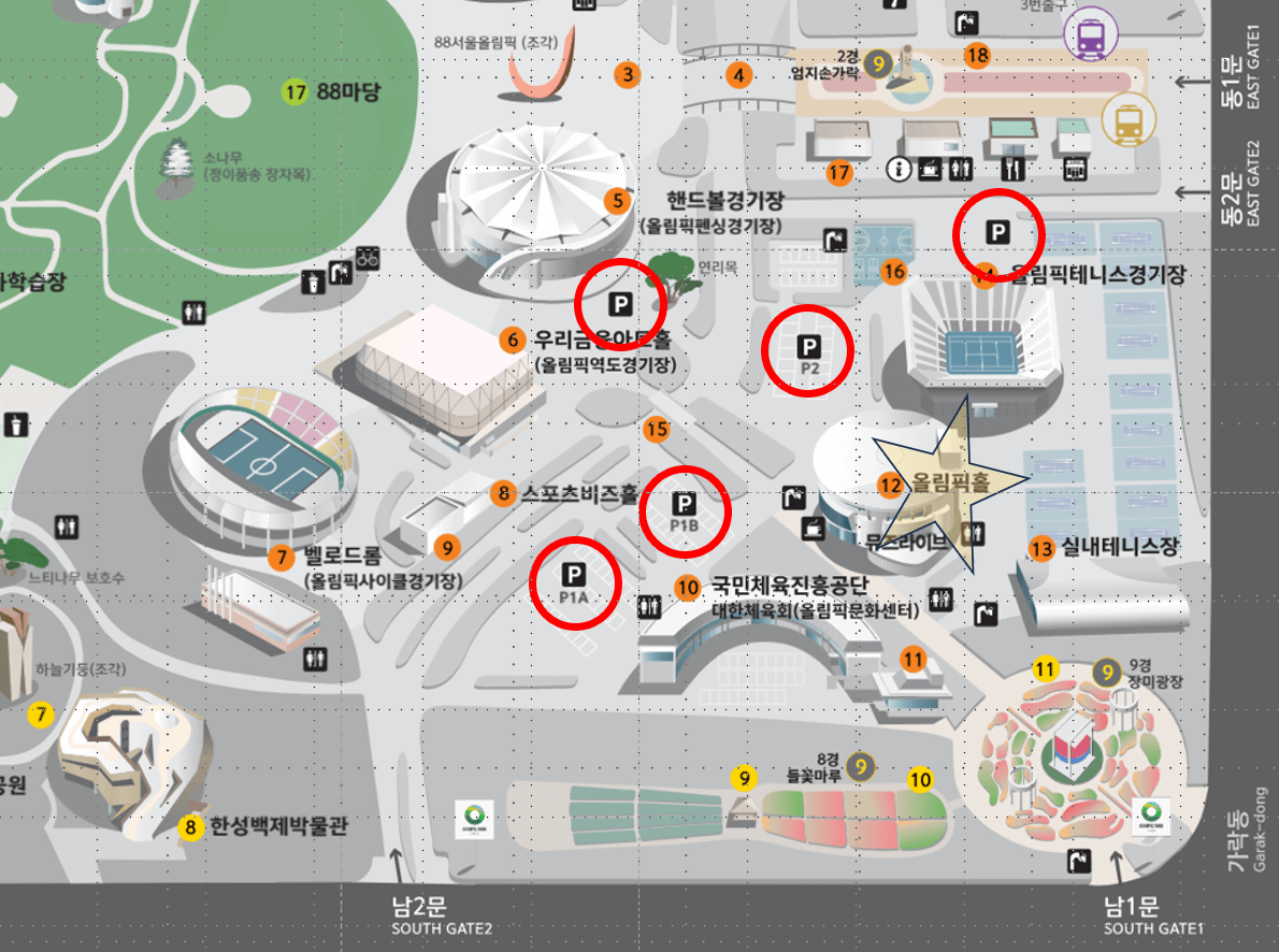 미스트롯3 서울 콘서트 주차장정보