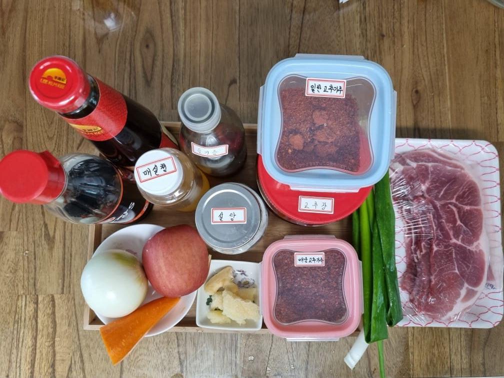 제육볶음 맛있게 만드는법