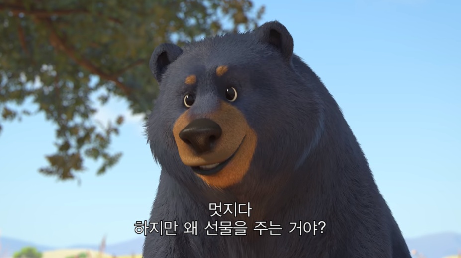  넷플릭스 크리스마스 어린이 영화 - 내 친구 청소차의 크리스마스 (2020)