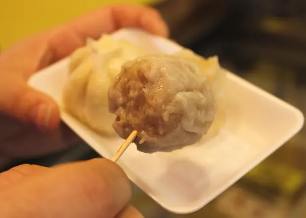 스가 상점