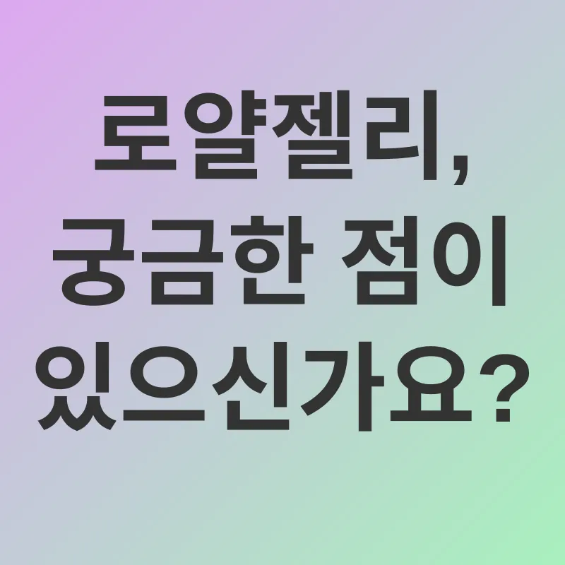 청소년 건강_4
