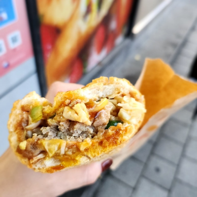 바게트버거 이미지