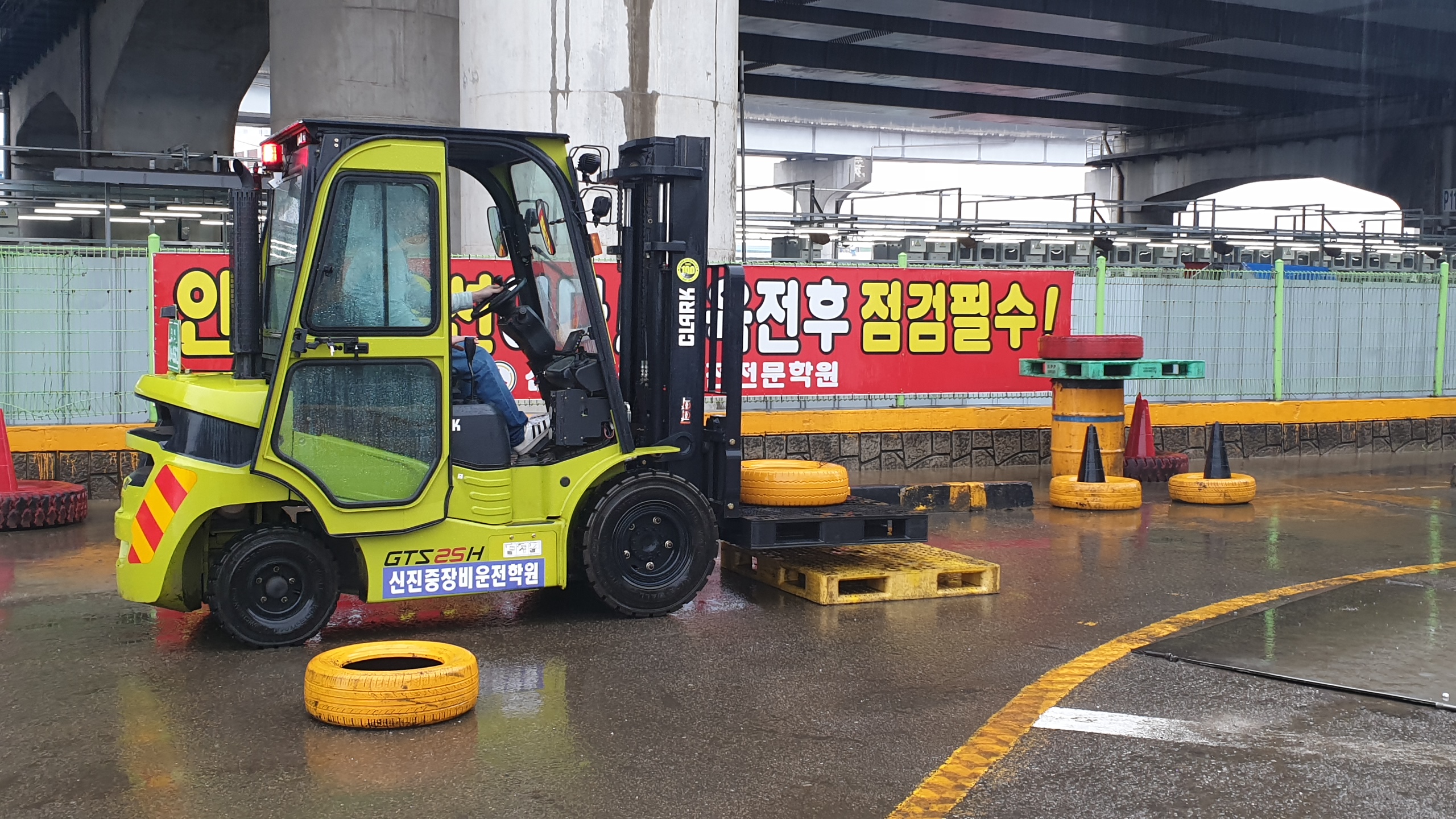 신진지게차 이미지