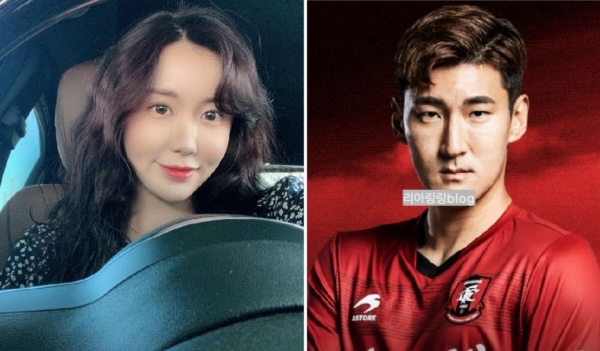 예비사위 돌싱포맨 출연진 이경규 딸 이예림 축구선수 김영찬 나이 직업 연봉 프로필 학력 대학교 66